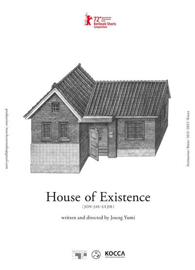 Póster de House of Existence