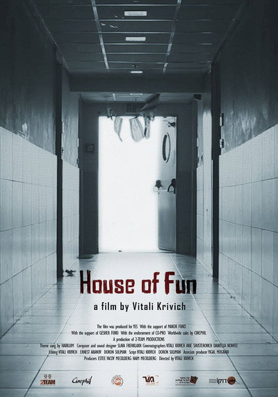 Póster de House of Fun