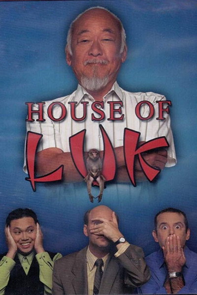 Póster de House of Luk