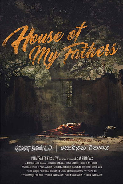 Póster de House of My Fathers