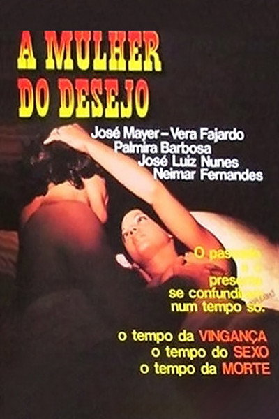Póster de House of Shadows