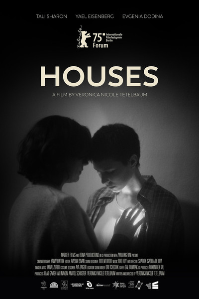 Póster de Houses