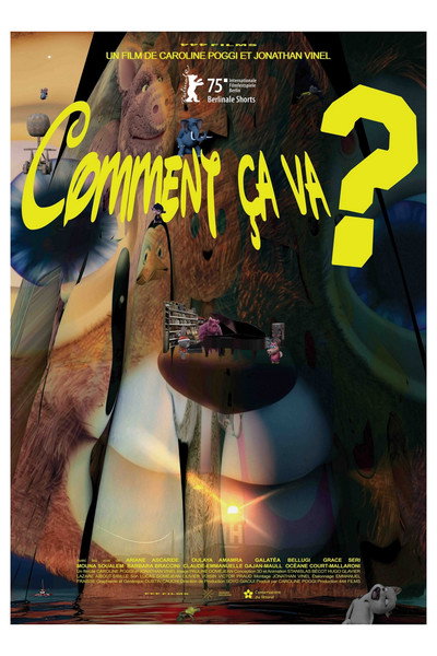 Póster de How Are You?