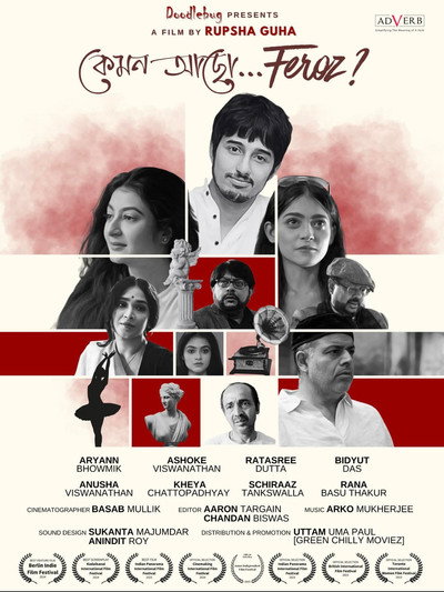 Póster de How Are You Feroz