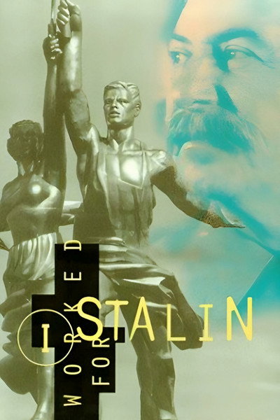 Póster de How I Worked Under Stalin, or Songs of the Oligarchs