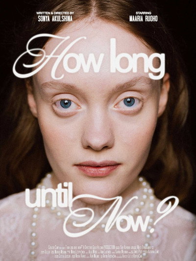 Póster de How Long Until Now?