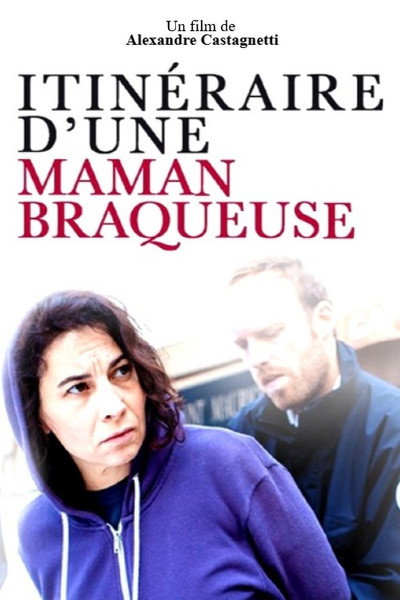 Póster de How Mom Turned to Armed Robbery
