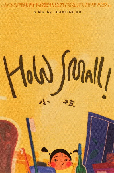 Póster de How Small!