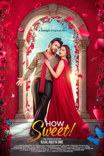 Póster de How Sweet