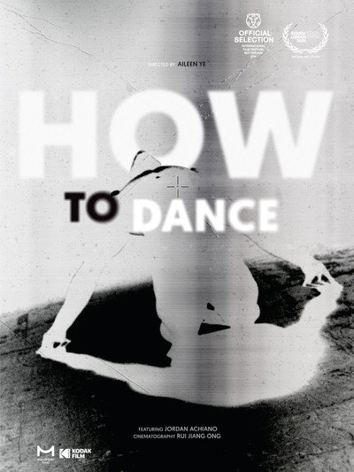 Póster de How to Dance