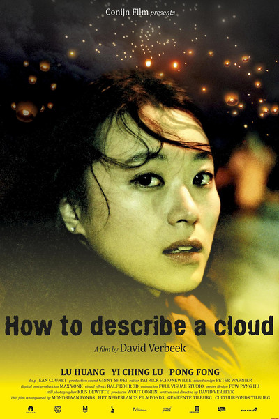 Póster de How to Describe a Cloud