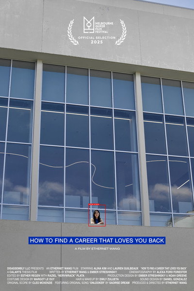 Póster de How to Find a Career That Loves You Back