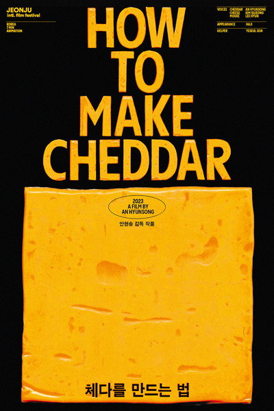 Póster de How to Make Cheddar