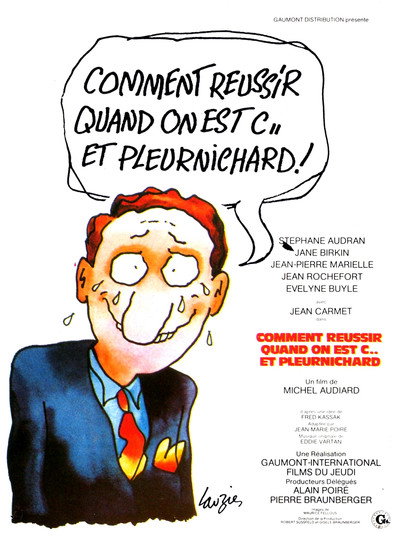 Póster de How to Make Good When One Is a Jerk and a Crybaby