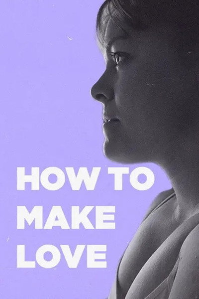 Póster de How to Make Love