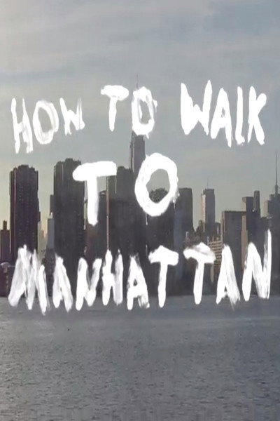 Póster de How to Walk to Manhattan
