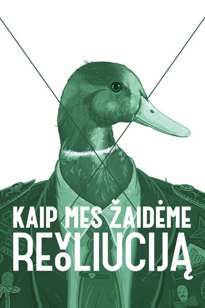Póster de How We Played the Revolution