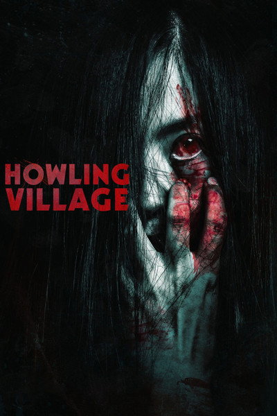 Póster de Howling Village