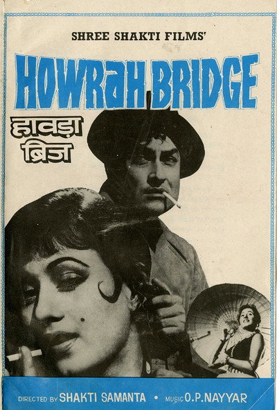 Póster de Howrah Bridge