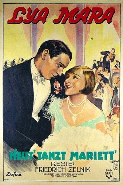 Póster de Hoy danza Mariette