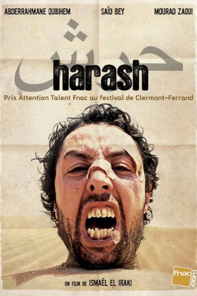 Póster de H'rash