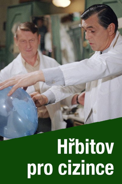 Póster de Hrbitov pro cizince