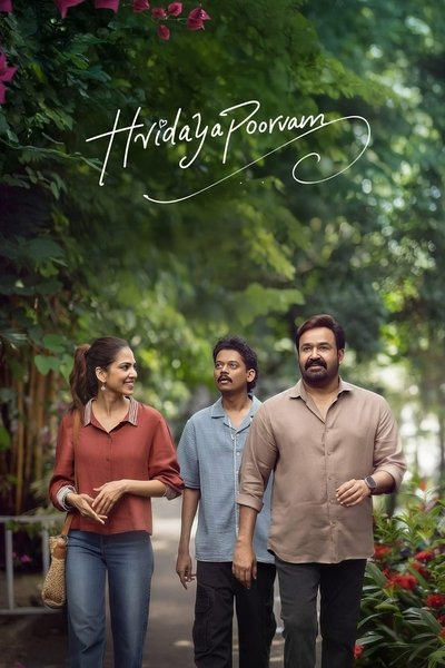 Póster de Hridayapoorvam