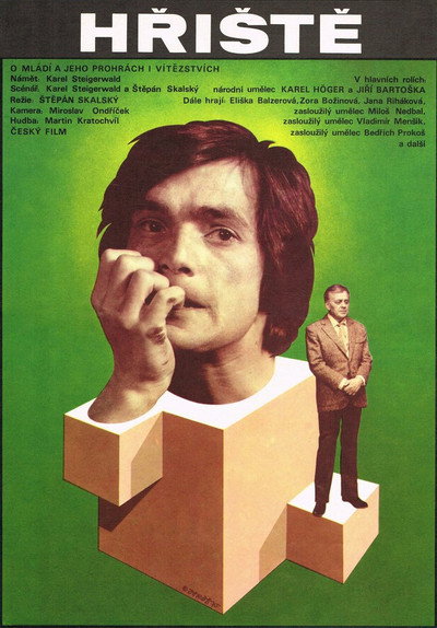 Póster de Hriste