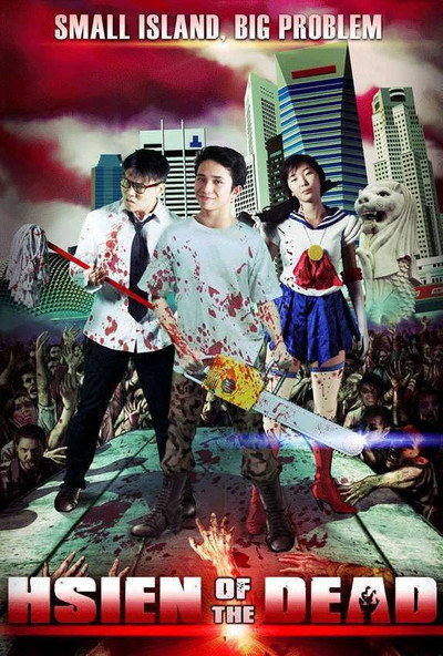 Póster de Hsien of the Dead