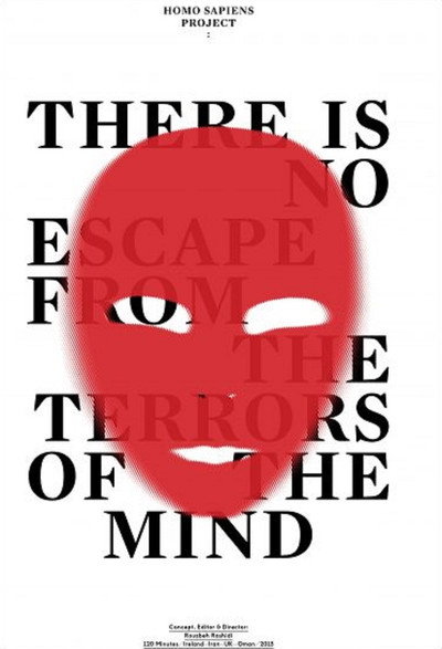 Póster de HSP: There Is No Escape from the Terrors of the Mind