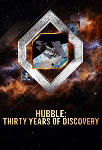 Póster de Hubble: descubriendo el universo