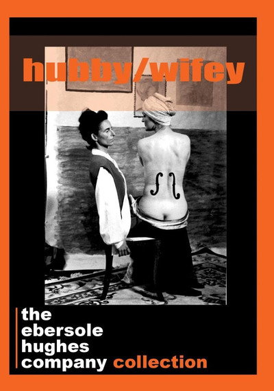 Póster de Hubby/Wifey