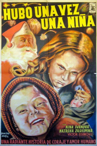 Póster de Hubo una vez una niña