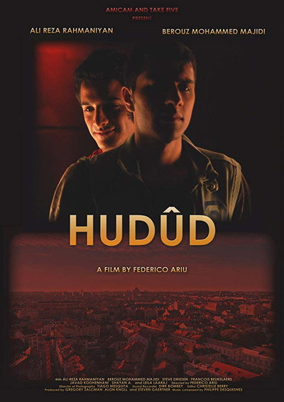 Póster de Hudud