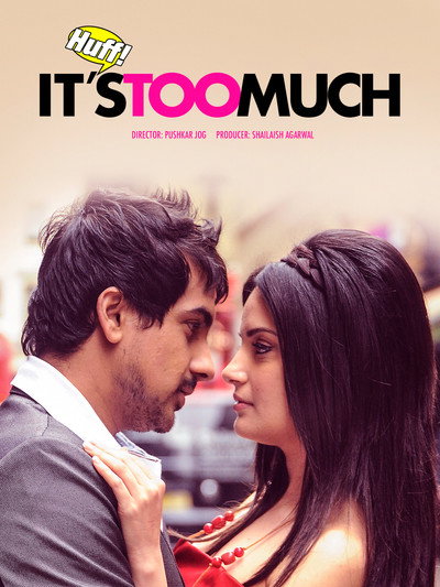 Póster de Huff! It's Too Much