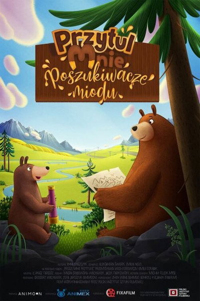 Póster de Hug Me. The Honey Seekers
