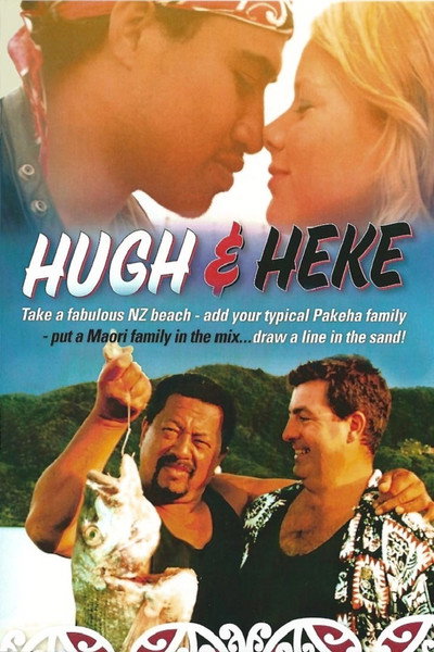 Póster de Hugh & Heke