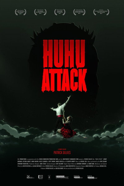 Póster de Huhu Attack!