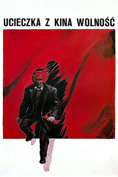 Póster de Huida del cine Libertad