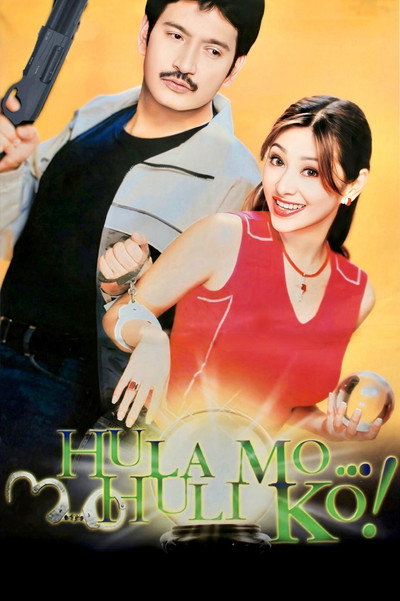 Póster de Hula mo huli ko