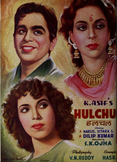 Póster de Hulchul