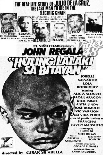 Póster de Huling lalaki sa bitayan