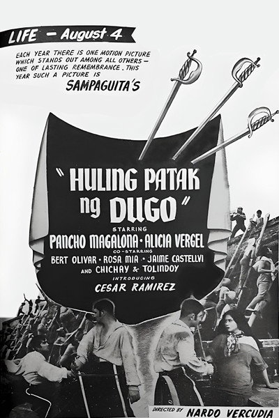 Póster de Huling Patak ng Dugo