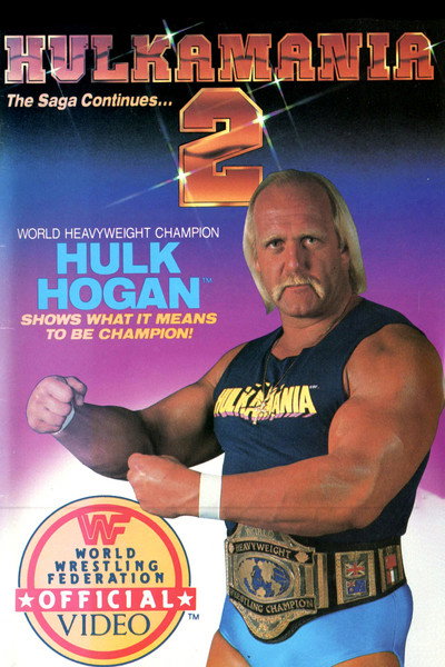 Póster de Hulkamania 2