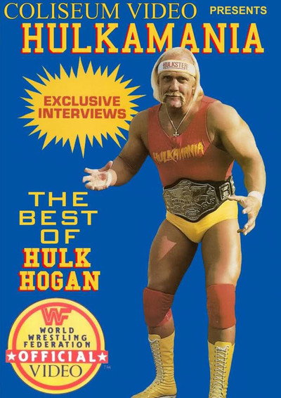 Póster de Hulkamania
