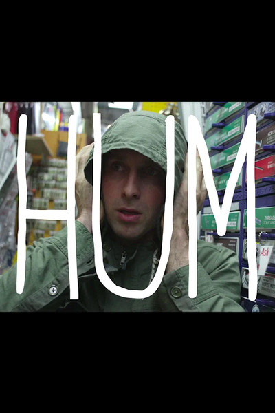 Póster de Hum