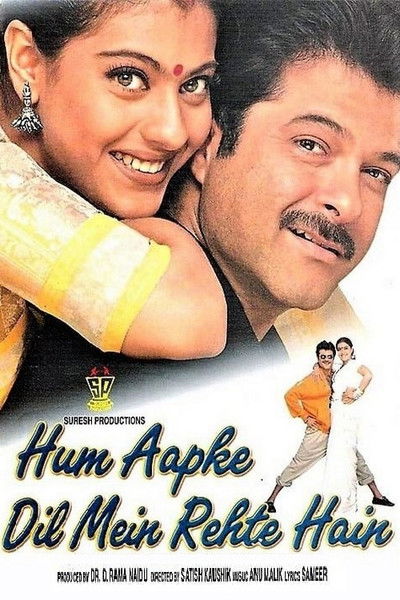 Póster de Hum Aapke Dil Mein Rehte Hain