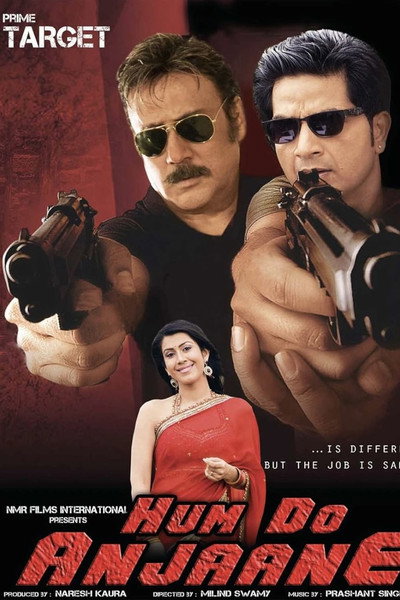 Póster de Hum Do Anjaane