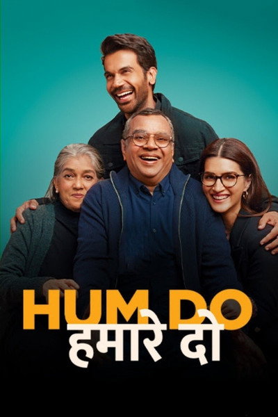 Póster de Hum Do Hamare Do