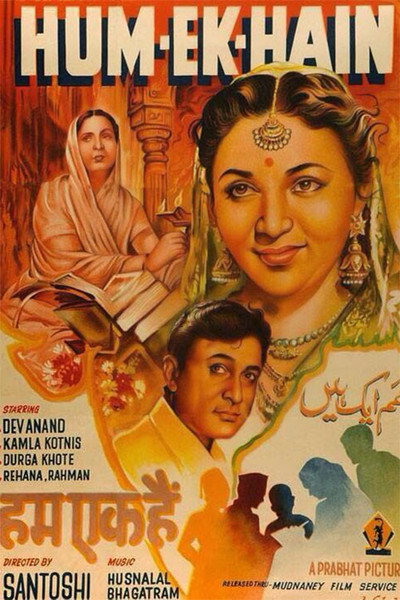 Póster de Hum Ek Hain